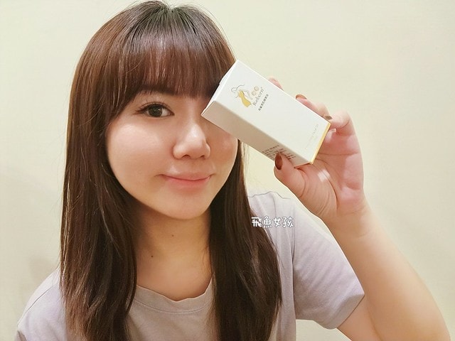 蕊朋Reborn評價,角鯊亮肌精華油評價,清爽保養油開箱,角鯊保養品心得,提亮精華油分享,潤澤保養油實測,鎖水精華油開箱,臉部保養油分享,臉部保養油順序,木質調美容油開箱,臉部按摩油推薦,臉 部 保養油 dcard,臉部保養油推薦dcard,平價精華油推薦dcard,臉部刮痧精油dcard,角鯊烷潤澤輕感精華油dcard,角鯊烷精華油推薦,角鯊烷精華油dcard,角鯊推薦dcard,角鯊烷推薦,角鯊烷精華油用法油肌保養油,油肌油保養dcard,油肌極簡保養dcard